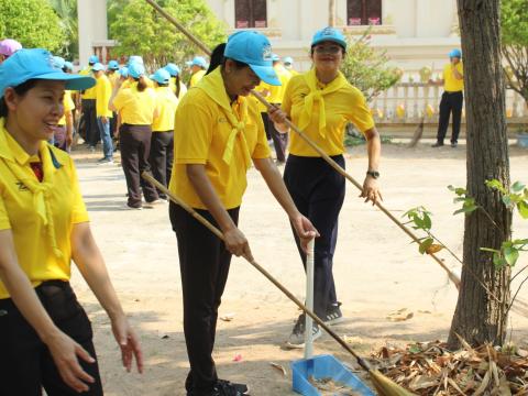 โครงการจิตอาสา "เราทำความดีด้วยหัวใจ"