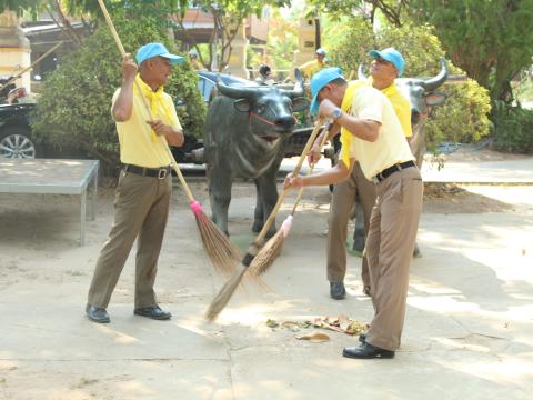 โครงการจิตอาสา "เราทำความดีด้วยหัวใจ"