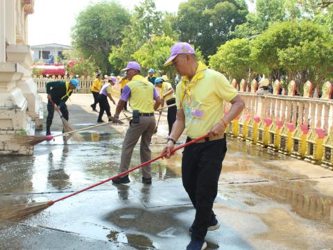 โครงการจิตอาสา "เราทำความดีด้วยหัวใจ"