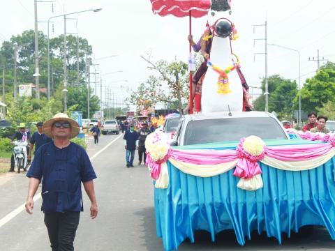 บุญบั้งไฟ ประจำปี 2567