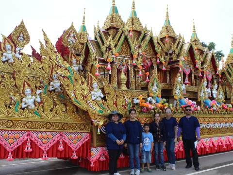 บุญบั้งไฟ ประจำปี 2567