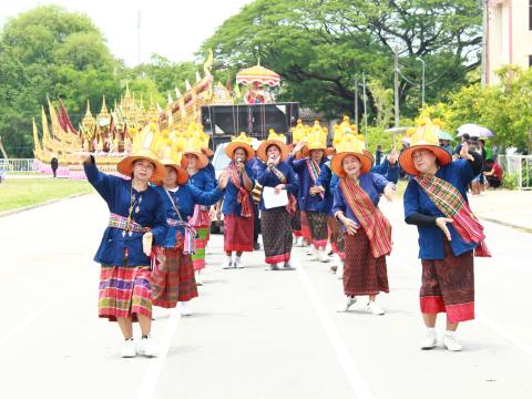 บุญบั้งไฟ ประจำปี 2567