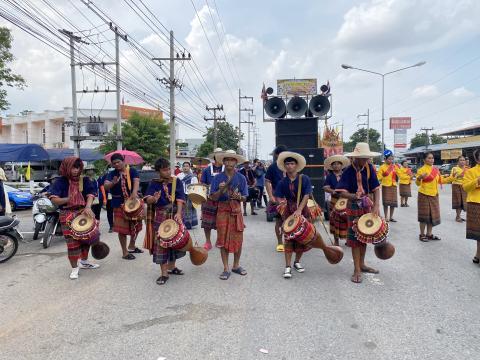 บุญบั้งไฟ ประจำปี 2567