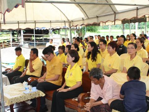 โครงการบ้าน CSR จังหวัดมหาสารคาม ประจำปีงบประมาณ 2567