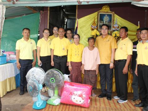 โครงการบ้าน CSR จังหวัดมหาสารคาม ประจำปีงบประมาณ 2567