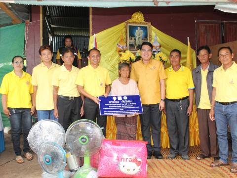 โครงการบ้าน CSR จังหวัดมหาสารคาม ประจำปีงบประมาณ 2567