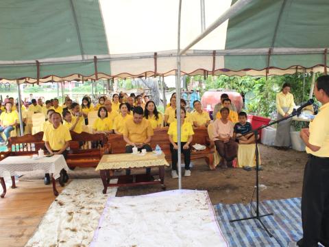 โครงการบ้าน CSR จังหวัดมหาสารคาม ประจำปีงบประมาณ 2567