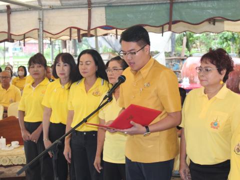 โครงการบ้าน CSR จังหวัดมหาสารคาม ประจำปีงบประมาณ 2567