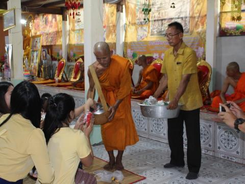 โครงการวันสำคัญทางพระพุทธศาสนาสำหรับเด็ก