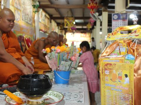 โครงการวันสำคัญทางพระพุทธศาสนาสำหรับเด็ก