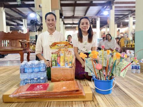 โครงการวันสำคัญทางพระพุทธศาสนาสำหรับเด็ก