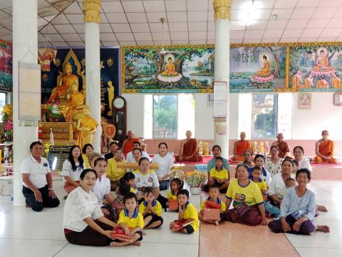 โครงการวันสำคัญทางพระพุทธศาสนาสำหรับเด็ก