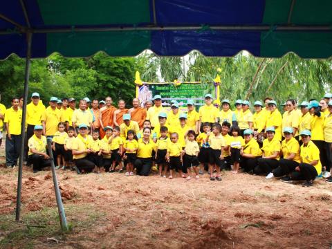 โครงการปลูกต้นไม้เฉลิมพระเกียรติพระบาทสมเด็จพระเจ้าอยู่หัว