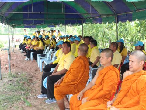 โครงการปลูกต้นไม้เฉลิมพระเกียรติพระบาทสมเด็จพระเจ้าอยู่หัว