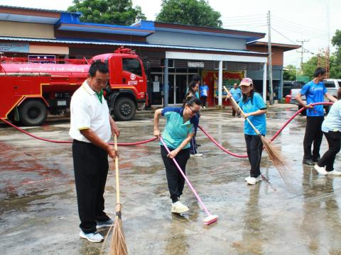 กิจกรรมอาสาสมัครท้องถิ่นรักษ์โลก