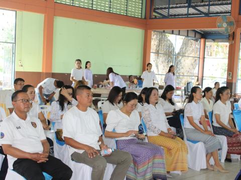 โครงการอบรมเข้าค่ายคุณธรรมนำชีวิตต้านภัยยาเสพติด ประจำปี 2567