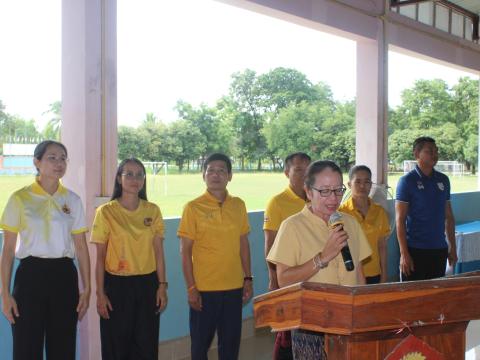 โครงการอบรมเสริมสร้างทักษะอาชีพระยะสั้นแก่เด็กและเยาวชน