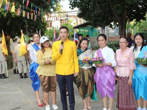 โครงการจัดงานประเพณีลอยกระทง ประจำปี 2567