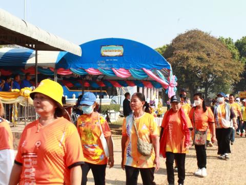 โครงการแข่งขันลานกีฬาต้านภัยยาเสพติด ประจำปี 2568
